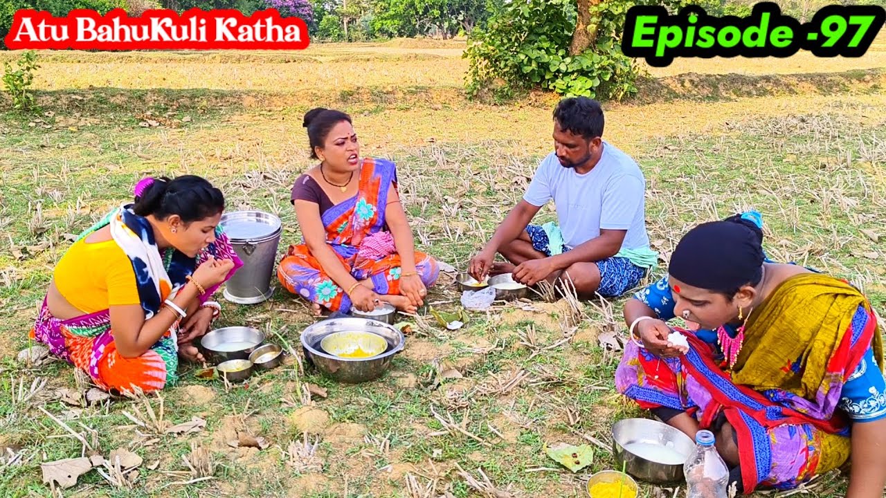 Atu BahuKuli Katha 😀 Episode -97/New Santali Comedy Video/Bahadur Soren Comedy/Bs Entertainment 