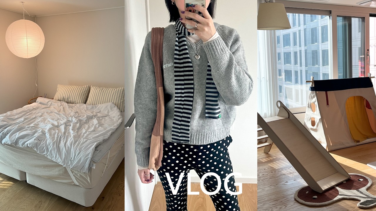 vlog. 아기엄마브이로그 | 요즘우리집🏠 그리고 나는♡ 일상브이로그 • 집정리 냉장고정리 • 아기옷쇼핑 • 주말 나들이