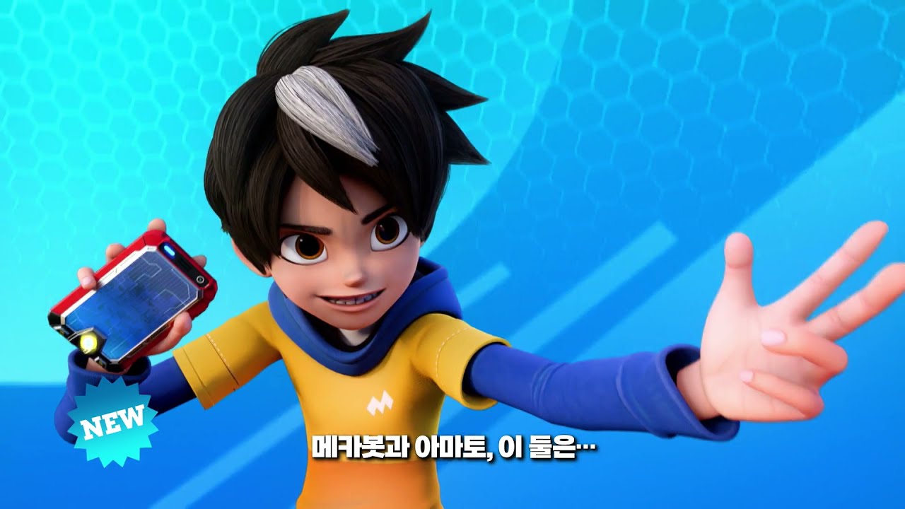[메카마토] 타이틀곡 싱어롱