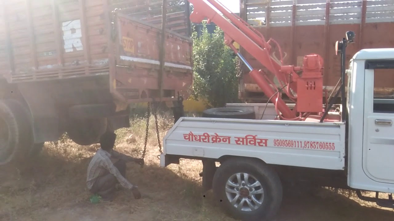 PICKUP NE UTAYA 1109 KO DEKIYE