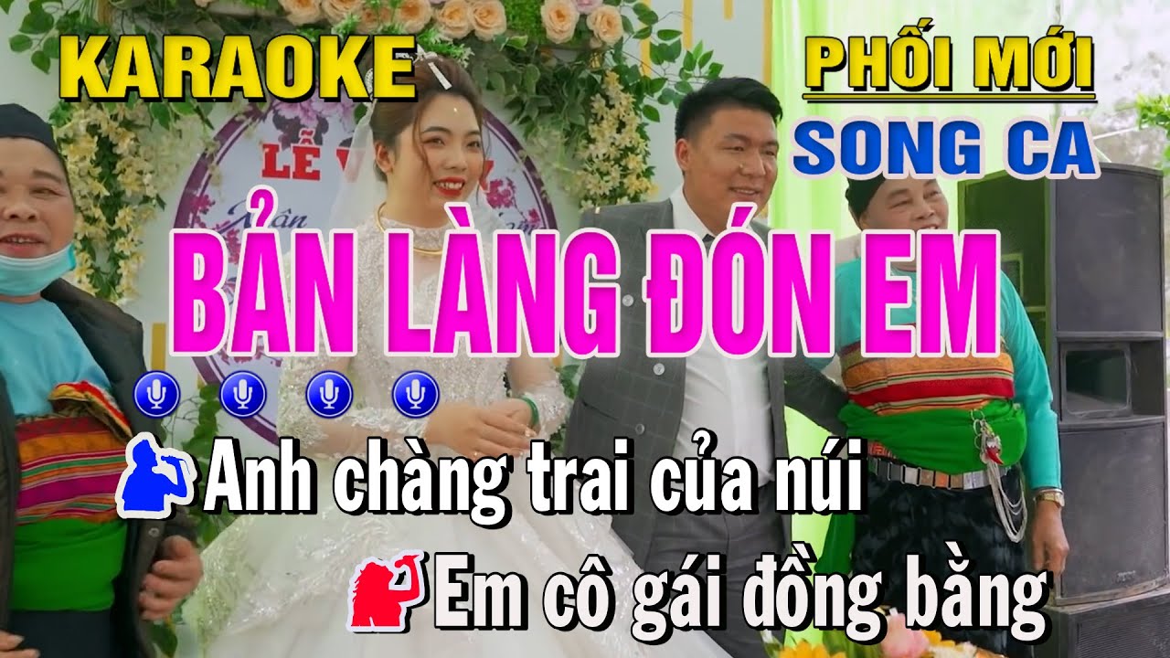 Bản Làng Đón Em Karaoke Song Ca (D) - Trung Hiếu Karaoke
