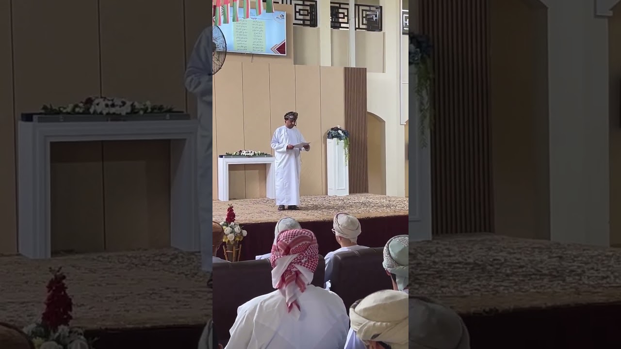 19 فبراير، 2026