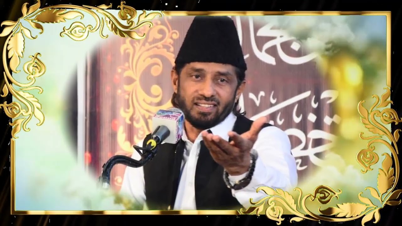 New Kalam Aqa Duniya Ty Aye |Mehmood Ul Hassan Siddiqui ✨