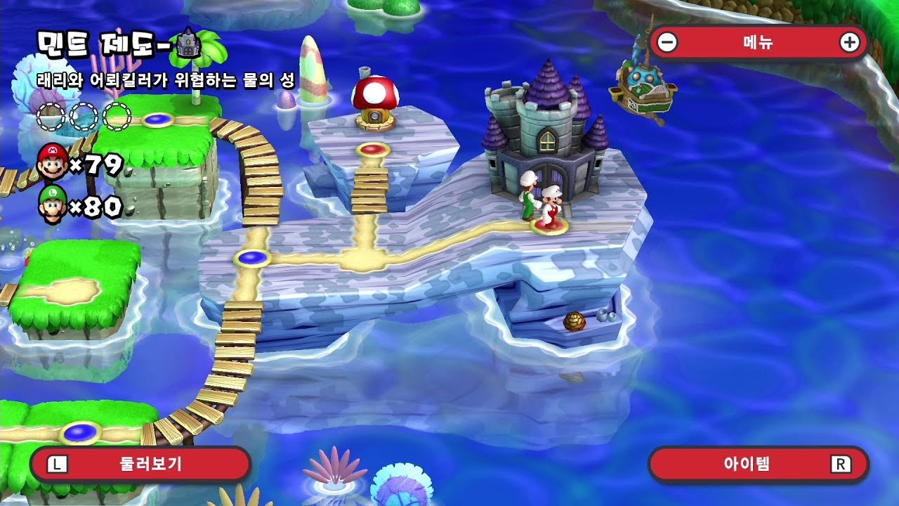 New Super Mario Bros U Deluxe - 3-Castle