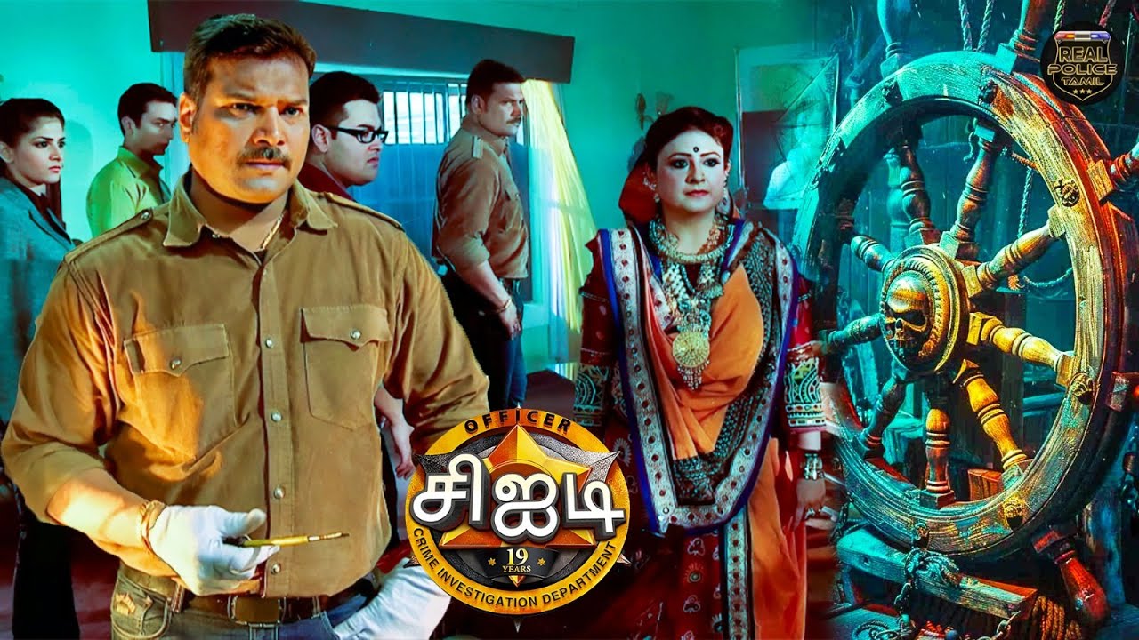 தயா ஏன் அக்காவிடம் தீவிர விசாரணை நடத்தினார் ? | Best Of CID | New Full அத்தியாயம் HD