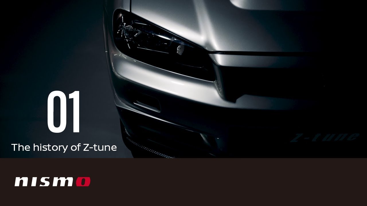 【NISMO COMPLETE CARS】NISMO R34 GT-R Z-tune Refresh Project: 01 The history of Z-tune