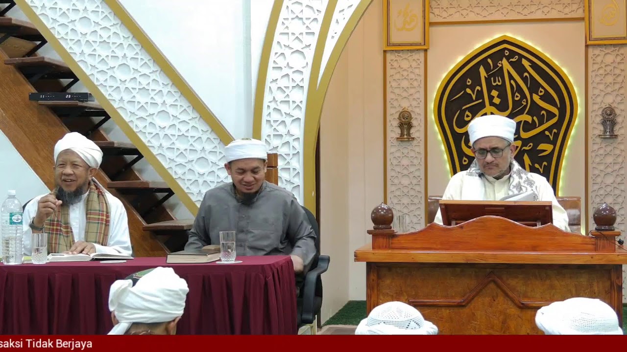 🔴(Live) Daurah Kitab Syamail Muhammadiyyah (Sesi 1)