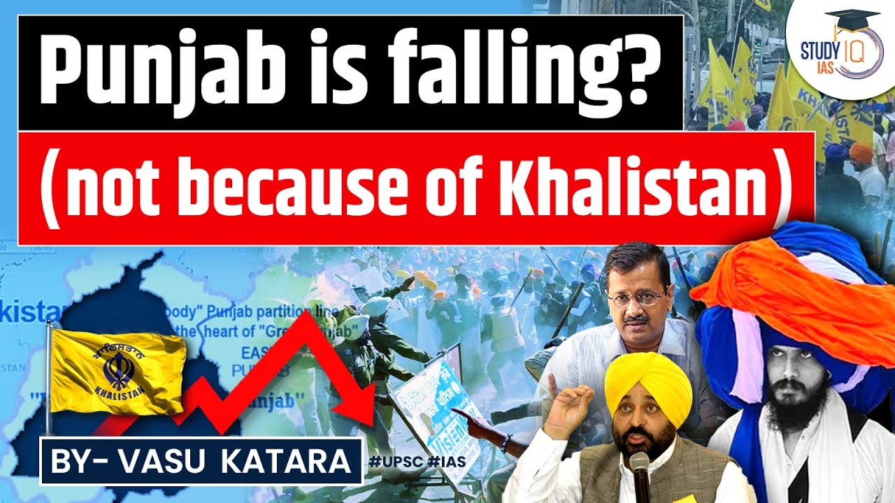 Crisis Brewing in Punjab: Unemployment, Migration & Addiction | UPSC Analysis 2023 | StudyIQ