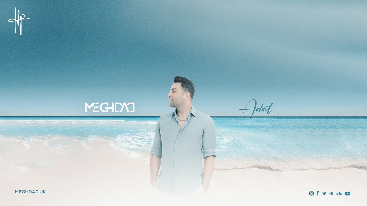 MEGHDAD - Adat