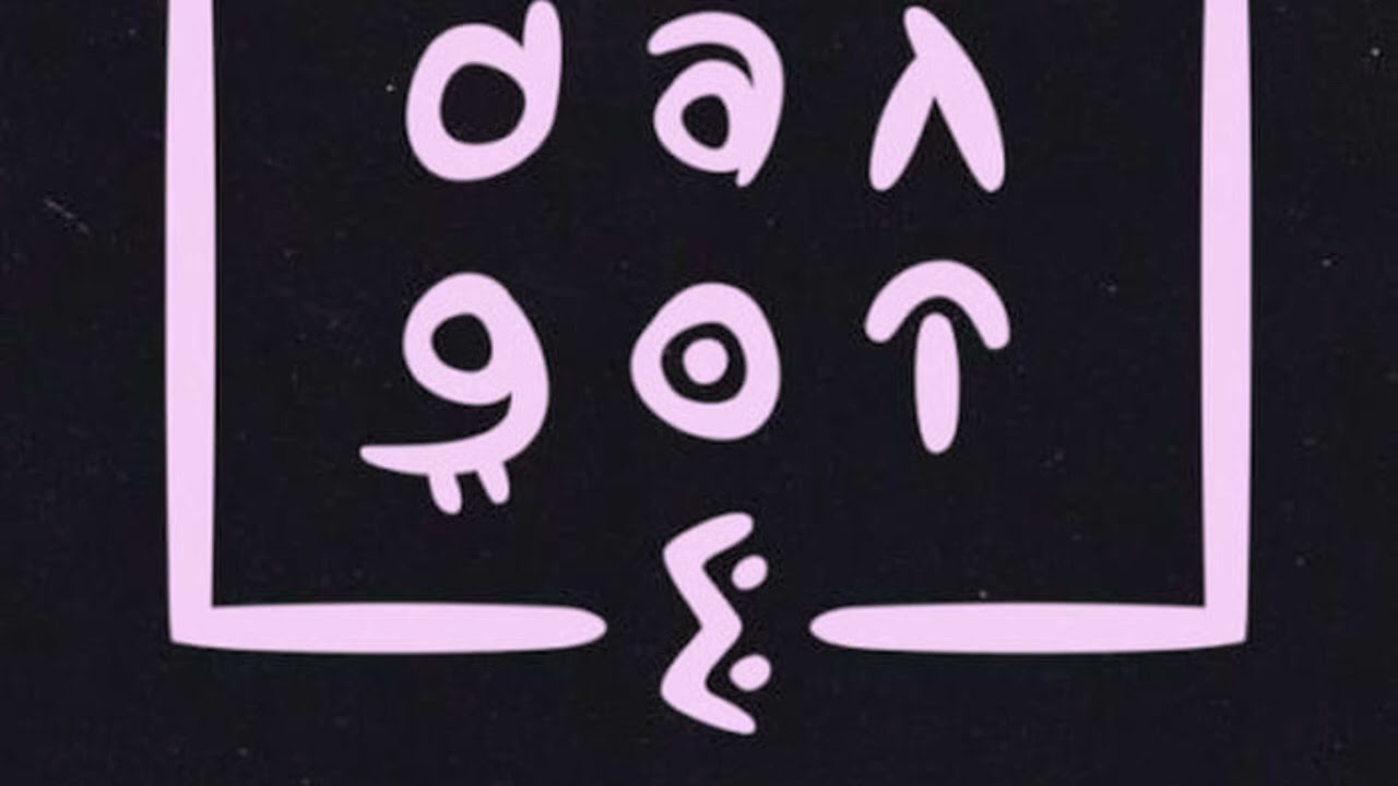Burna Boy - Dangote (Slowed & Reverb)