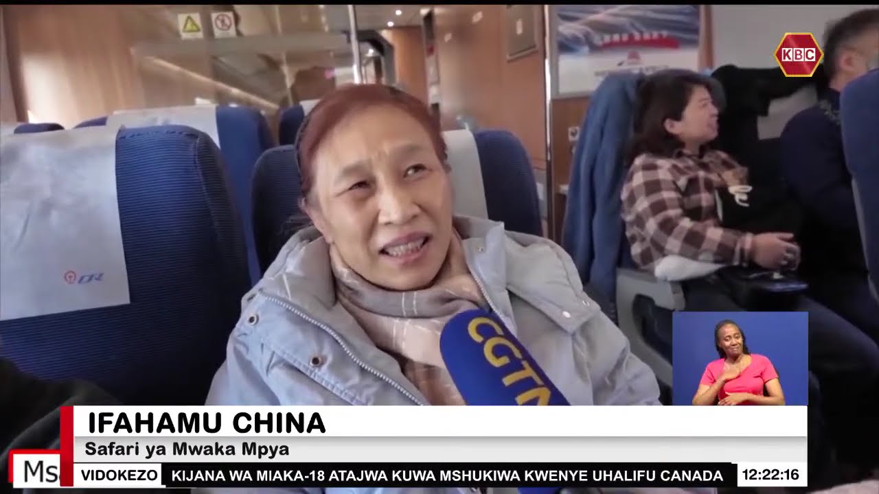 Ifahamu China: Safari ya Mwaka Mpya