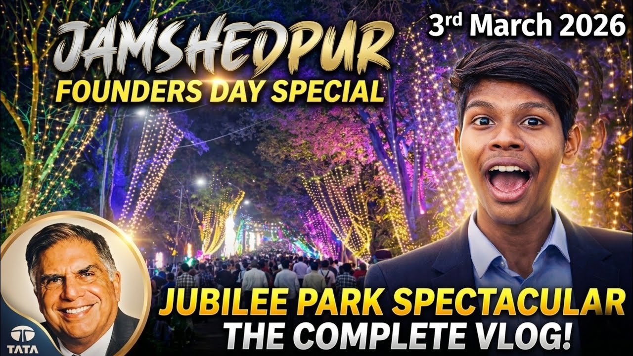 Jamshedpur Jubilee Park 2026: Aisi Lighting Aaj Tak Nahi Dekhi Hogi! 😱🔥🤯
