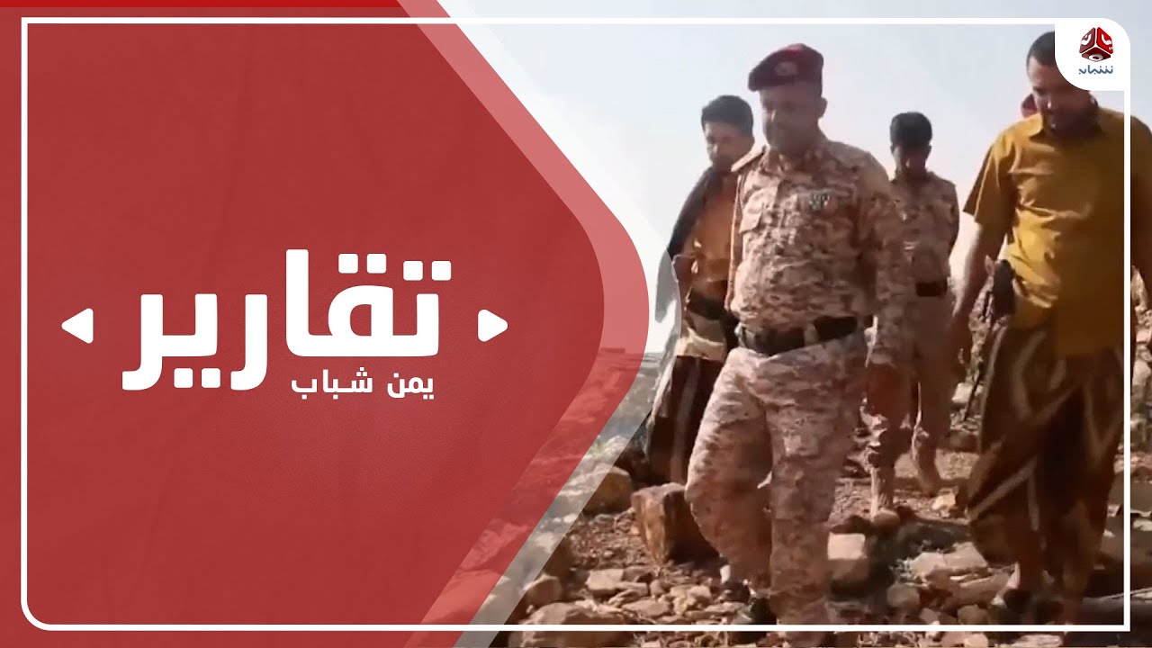 الشهيد الزريقي ... القائد الذي ترك بصمته في ميادين القتال