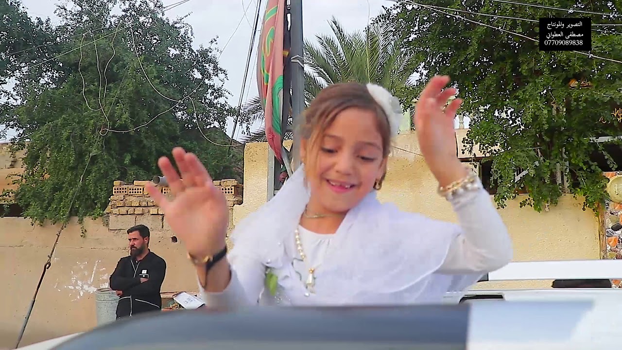 احله عرس شوفو ركص زين زفاف سجاد احمد