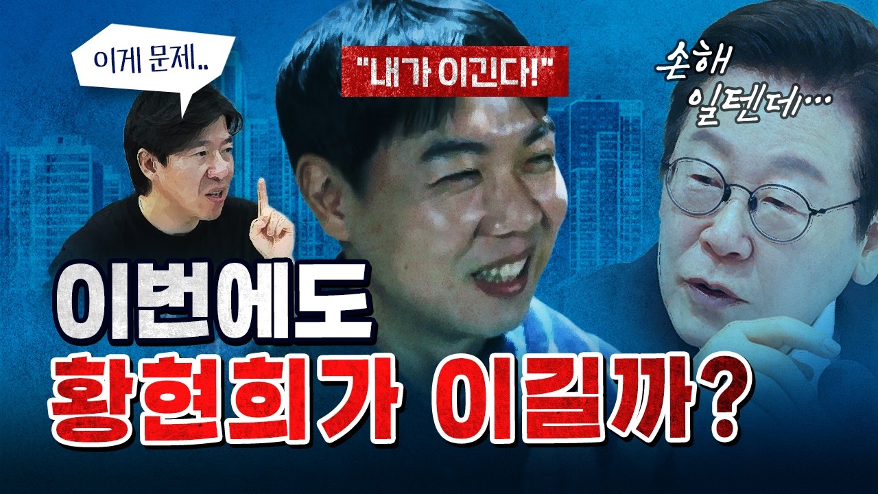 이광수의 진심 