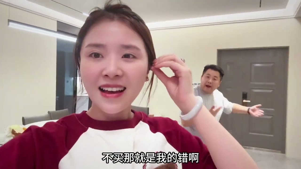 小儿子想买电吉他 夫妻俩差点吵起来 老公说坏人都让他做了