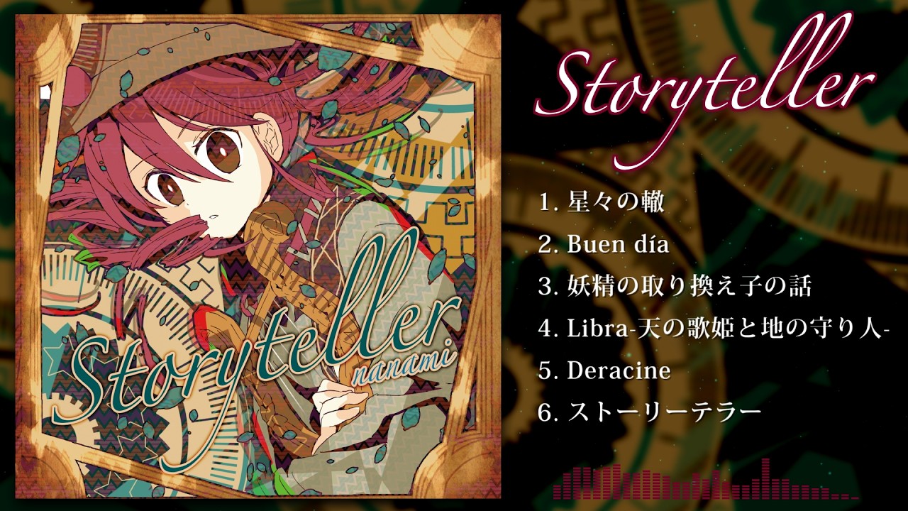【重音テト×民族調＊XFD】Storyteller【手とテ重ねテ & M3-2026春】