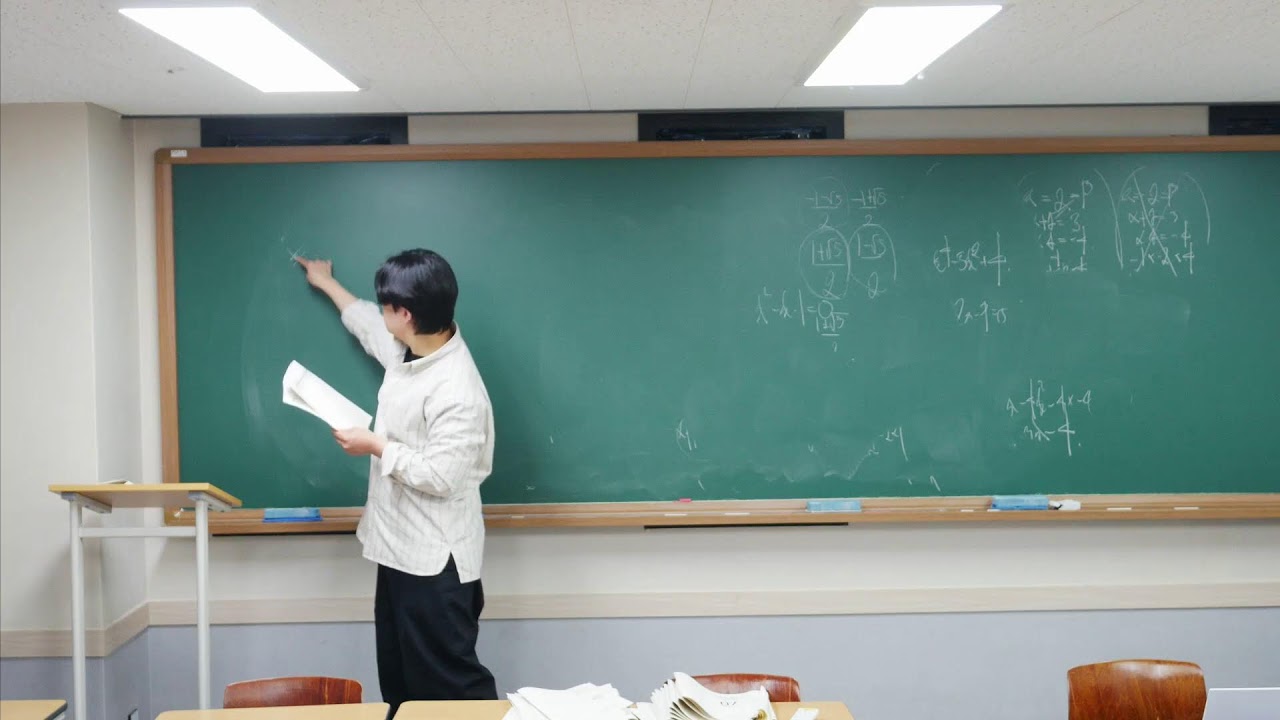 내 방송