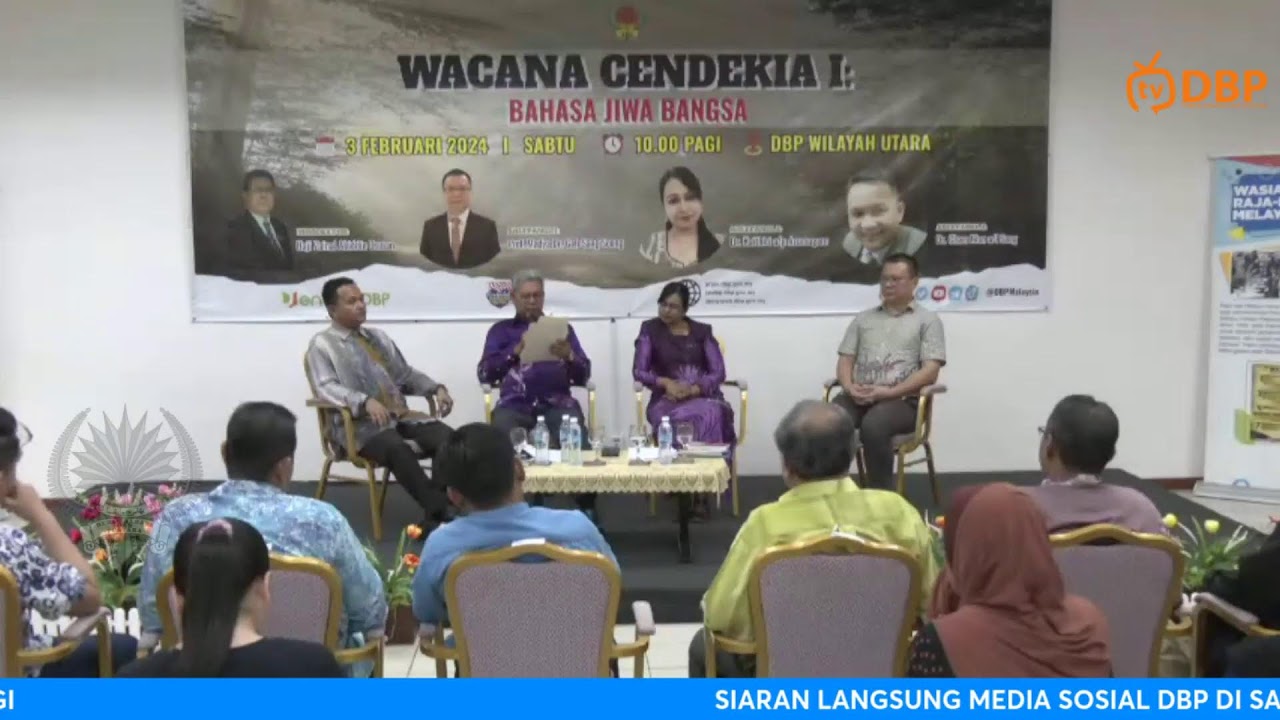 Wacana Cendekia I: Bahasa Jiwa Bangsa