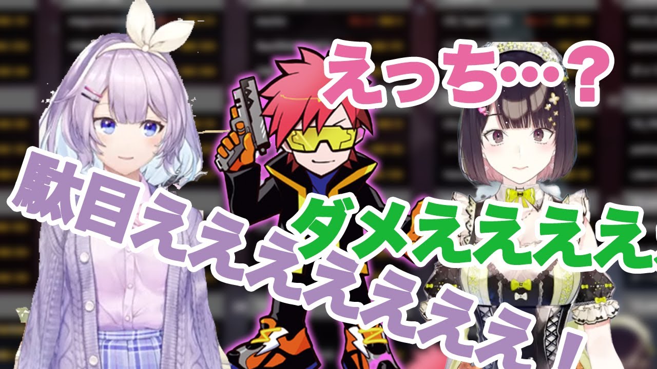どんどん日本語を吸収するCpt【にじさんじ切り抜き/ヌンボラ/瀬戸美夜子】