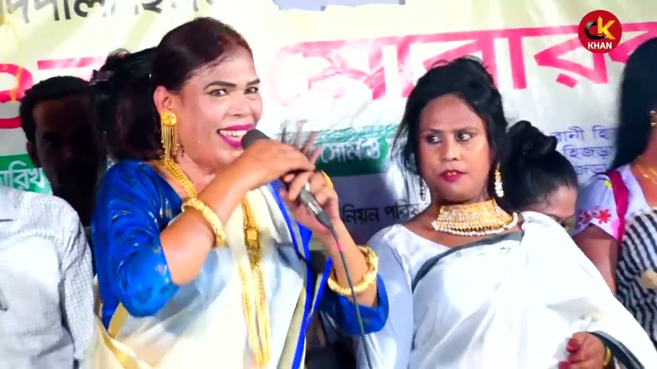 Tora Batas Kor | ইউপি চেয়ারম্যান এর মুখে ভাইরাল গান | তোরা বাতাস কর বাতাস কর সখী | Viral Gan |
