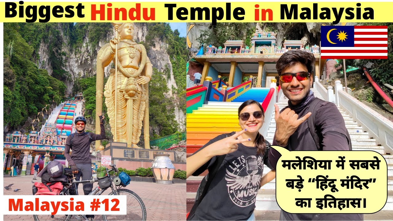 Biggest Hindu Temple 