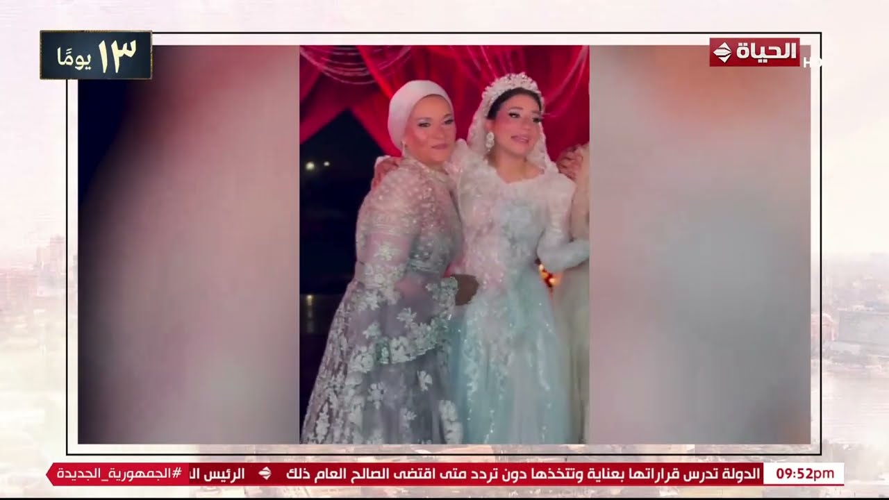 حكاية تورتة اثارت الجدل .. دكتور هشام عادل والد دينا هشام يتحدث عن كواليس وفكرة تورتة الفرايد تشيكن