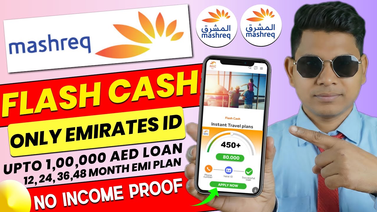 Mashreq Flash Cash Loan UAE | Instant Cash in 2 Minutes | New Loan In Uae 2026