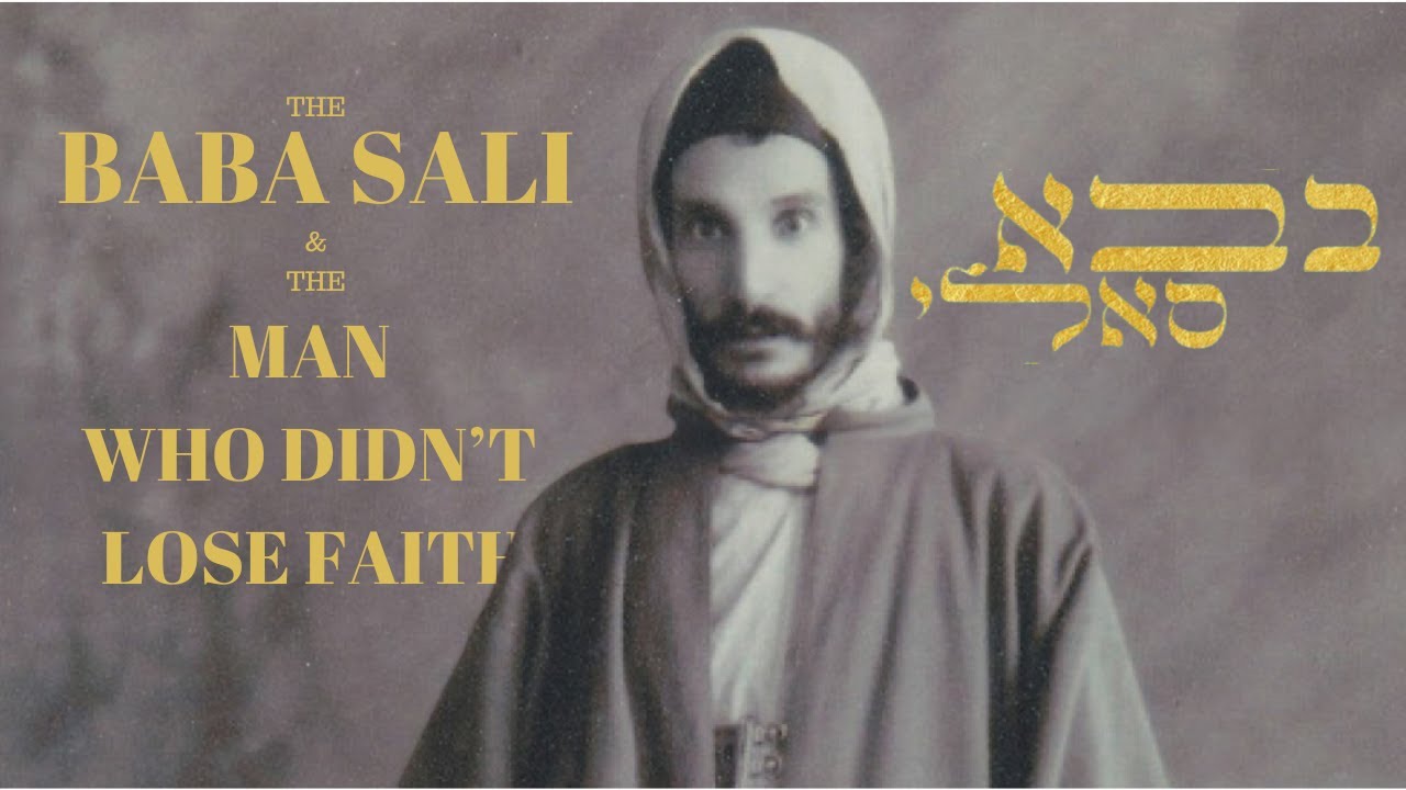 The BABA SALI and the man who WOULDN'T LOSE FAITH! - A STORY.