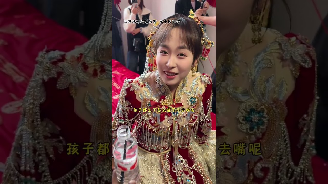 姐妹们，你们在八家庙的人脉来给你们更新啦！一波新婚快乐百年好合，儿女双全打在评论区祝福这对新人！#结婚 #婚礼现场  #婚礼现场 #婚礼那天 #乡村婚礼