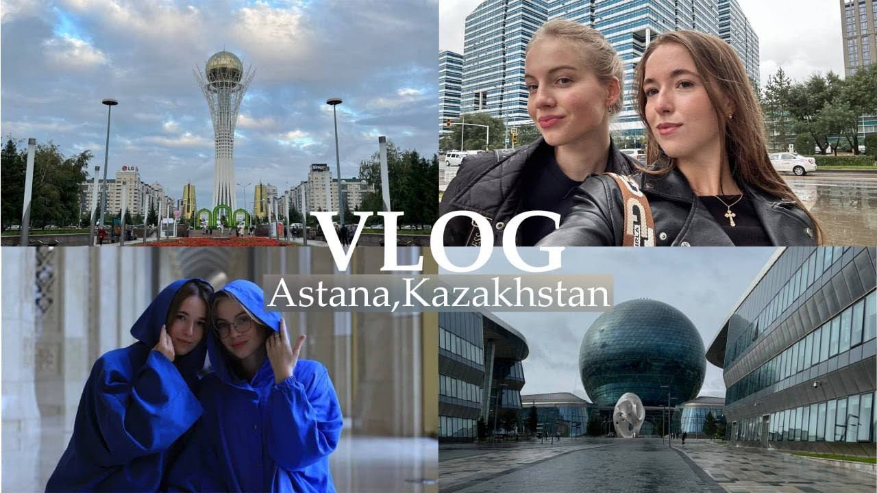 VLOG: Kazakhstan,Astana 🇰🇿| Уехали в Казахстан на автобусе