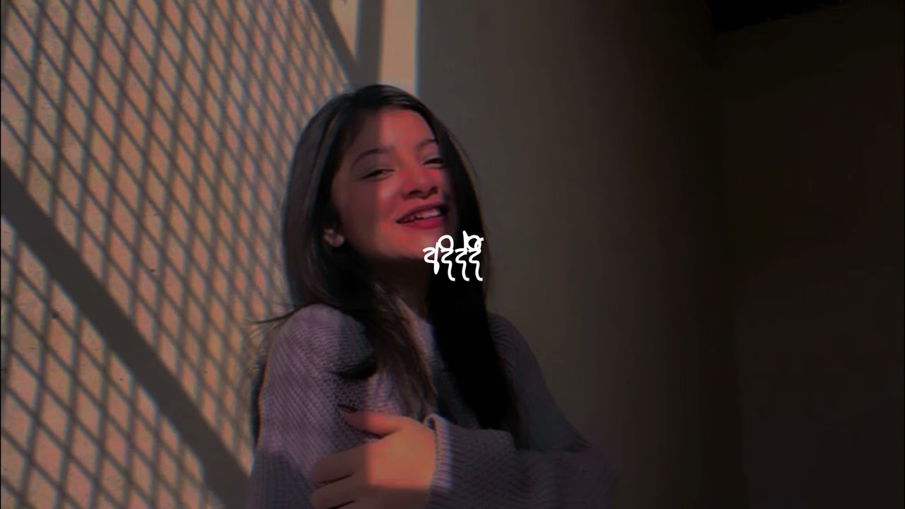 adiddi | අදිද්දි (slowed+reverb)
