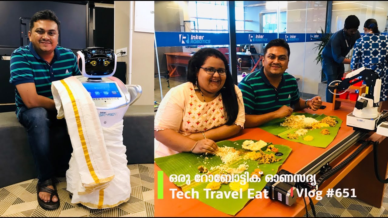 ഒരു റോബോട്ടിക് ഓണസദ്യ - റോബോട്ടുകളെ ഉണ്ടാക്കുന്ന Inker Robotics, Thrissur