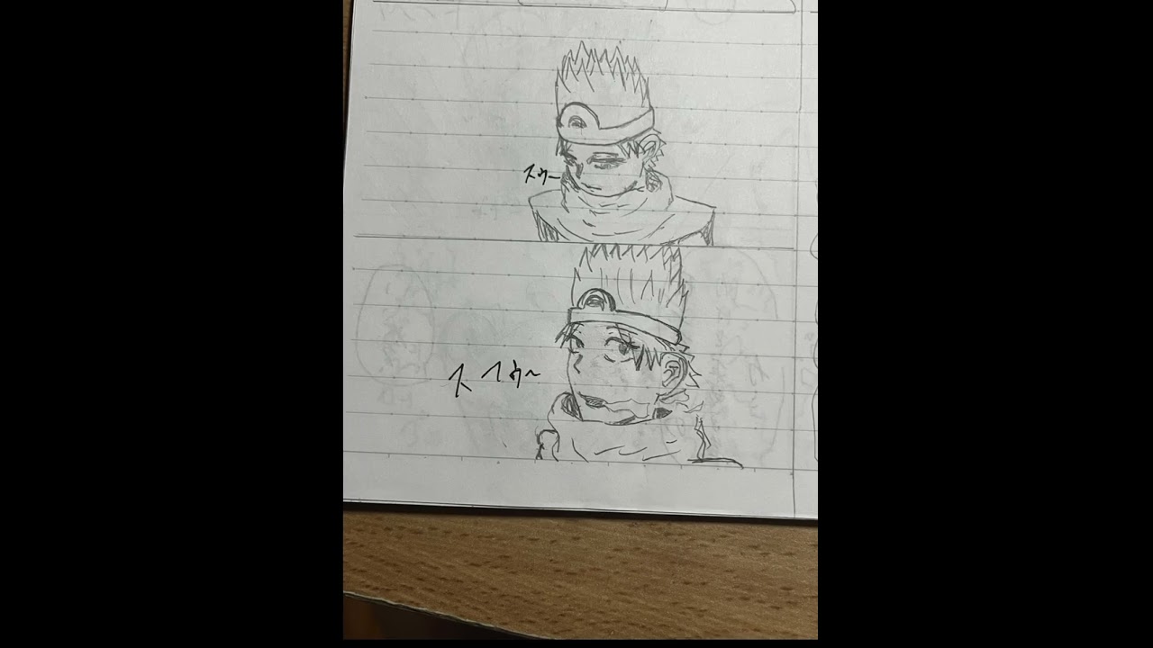 歯磨けよ