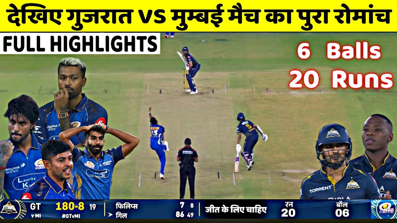 GT vs MI FULL MATCH Highlights | Gujarat vs Mumbai 30th Match Full Highlights | IPL 369