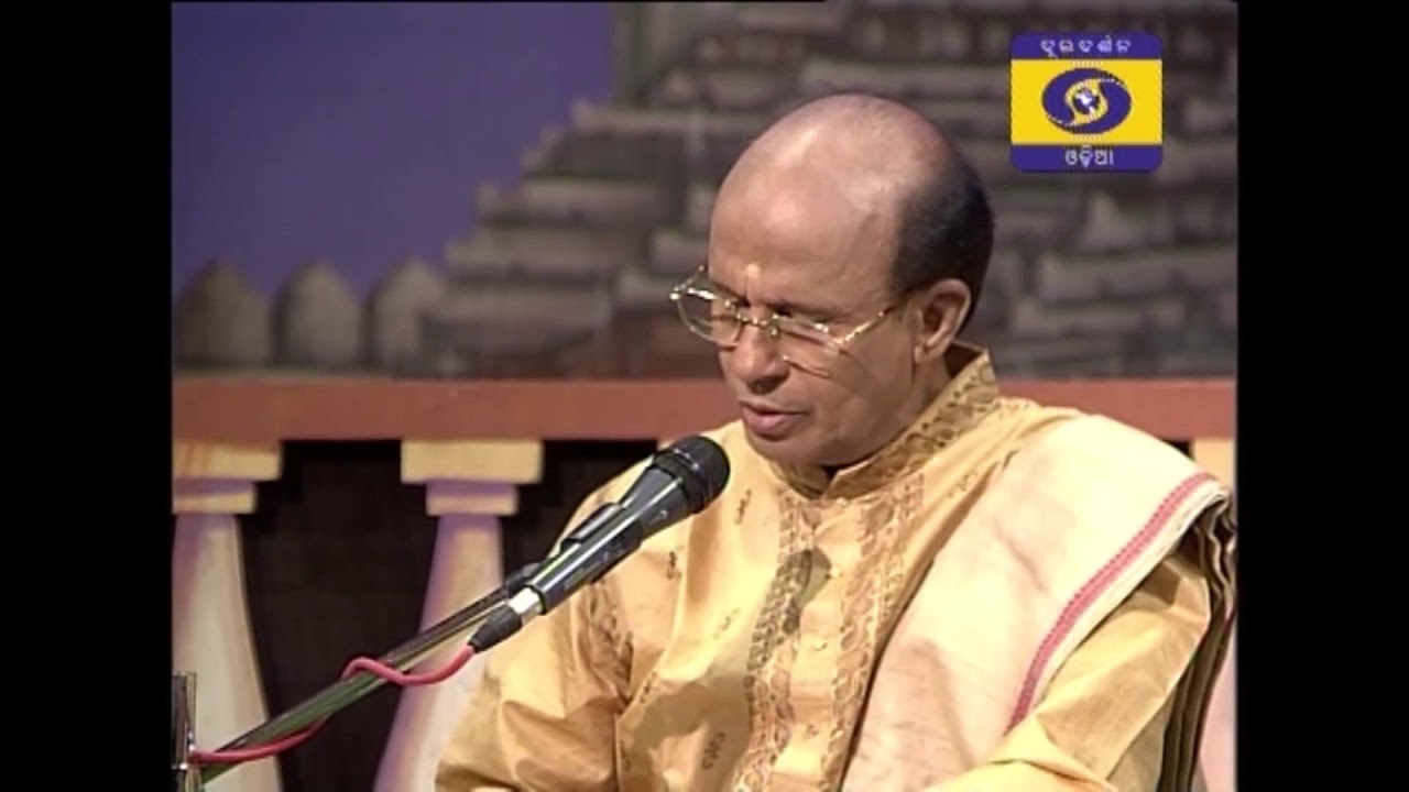 ARJUN CHARAN SAMAL RATHA YATRA BHAJAN