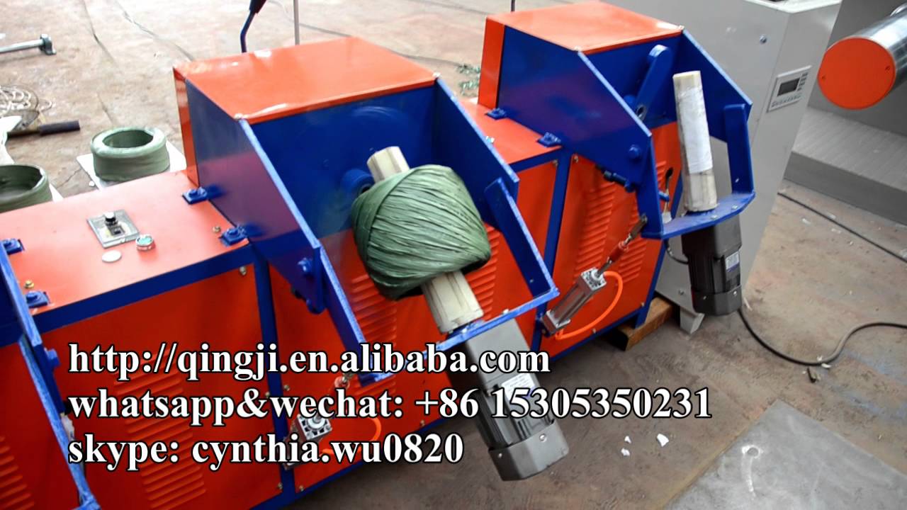 plastic rope ball winding machine 1kg