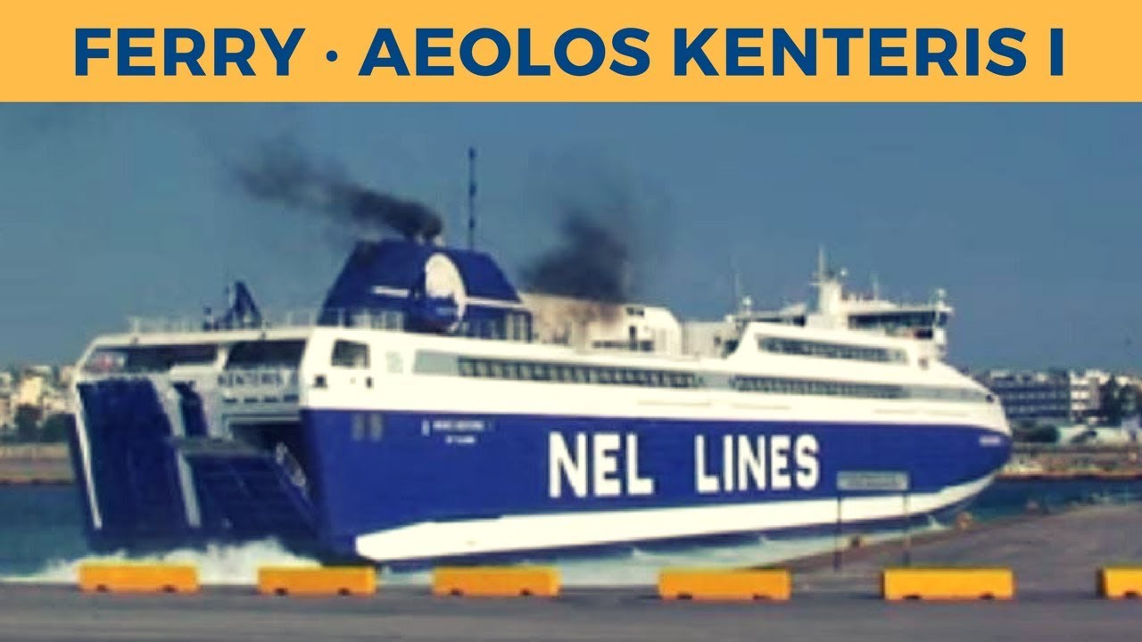 Departure of ferry AEOLOS KENTERIS I in Piraeus (NEL Lines)