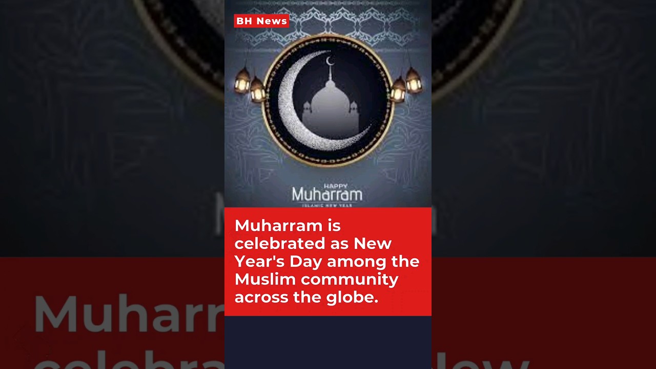 Muharram 2024: When is Ashura? Know Date, Rituals, and More #news #Muharram