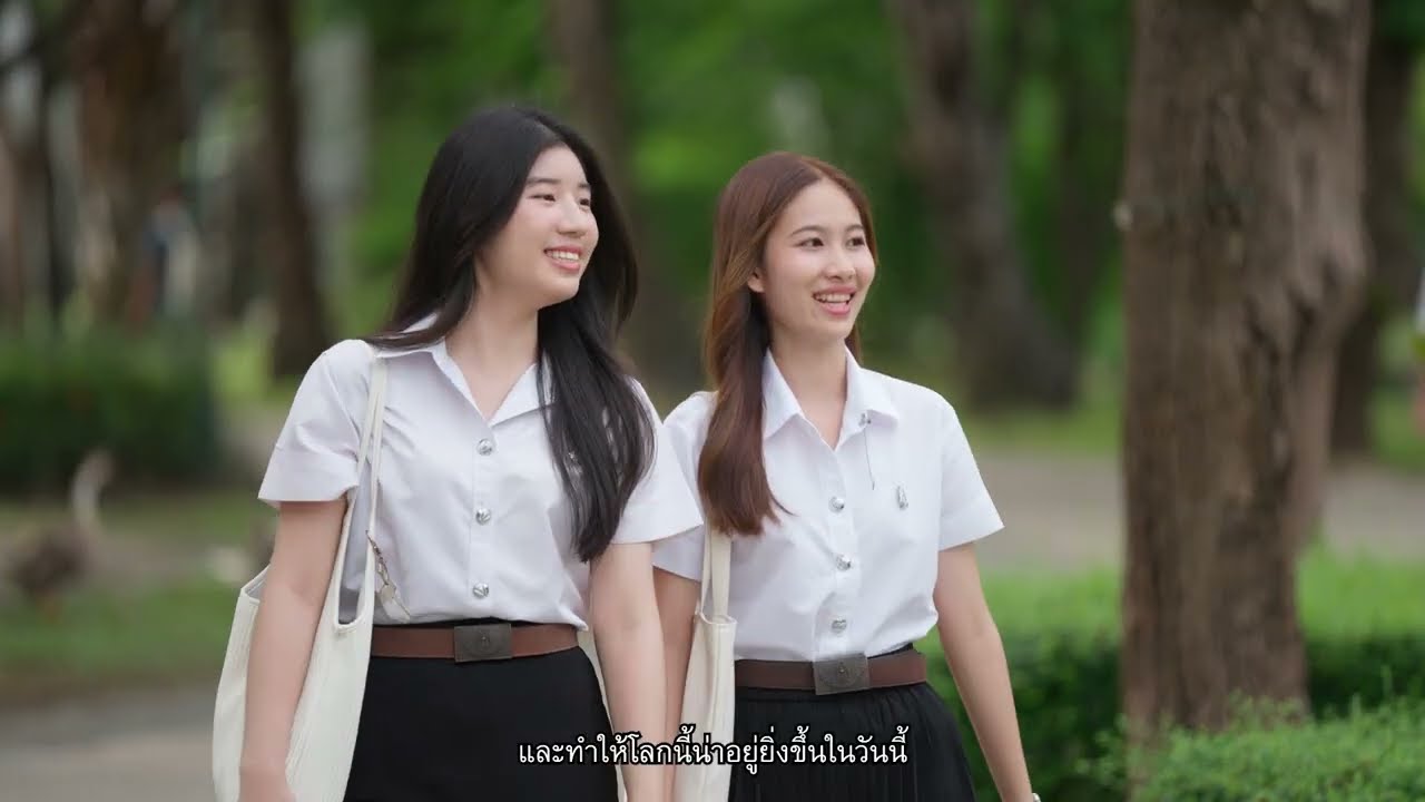 วิดีทัศน์แนะนำมหาวิทยาลัย 2567