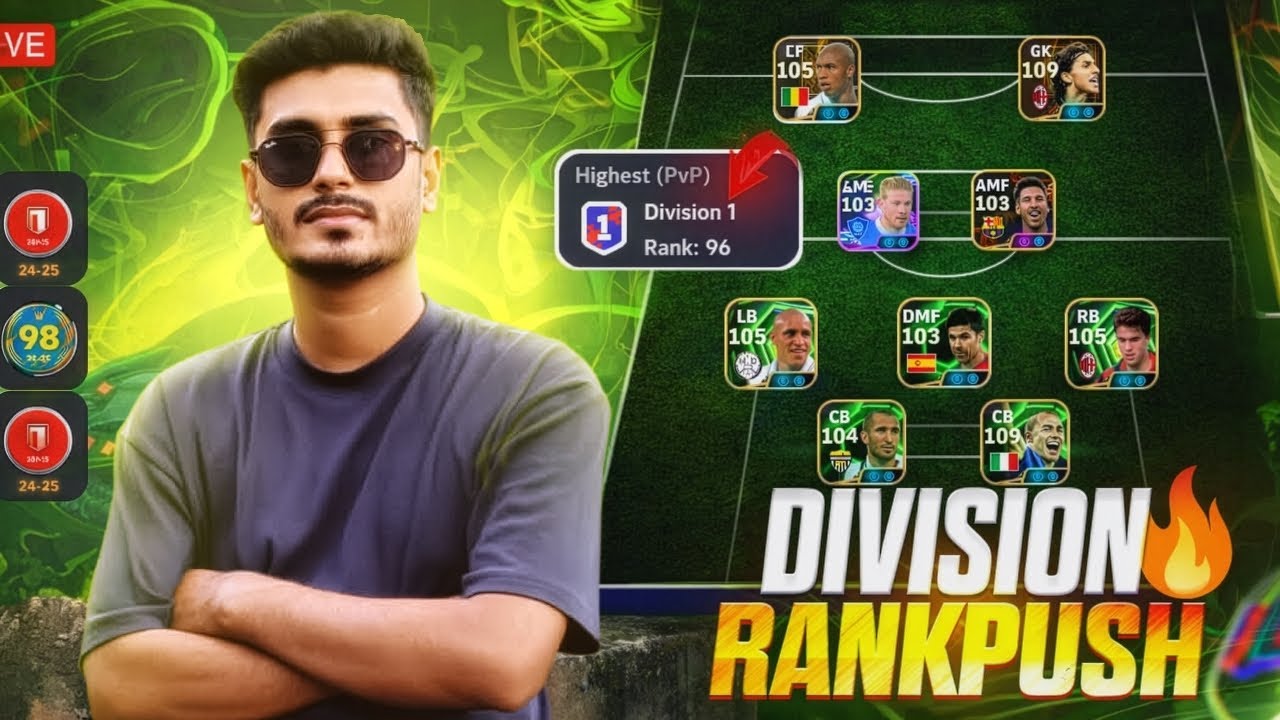 🔴 আজকে লাইভে ফ্রেন্ডলি খেলবো/eFootball Live Bangla🔴| Friendly Match+Rank Push|EFootball 2026Mobile