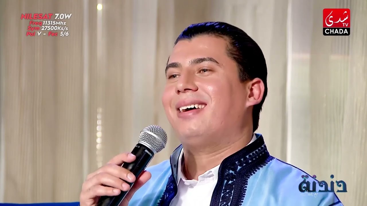 شعيب فضيل ياعاشقين سيدي رسول الله صلى الله عليه وسلم ❤