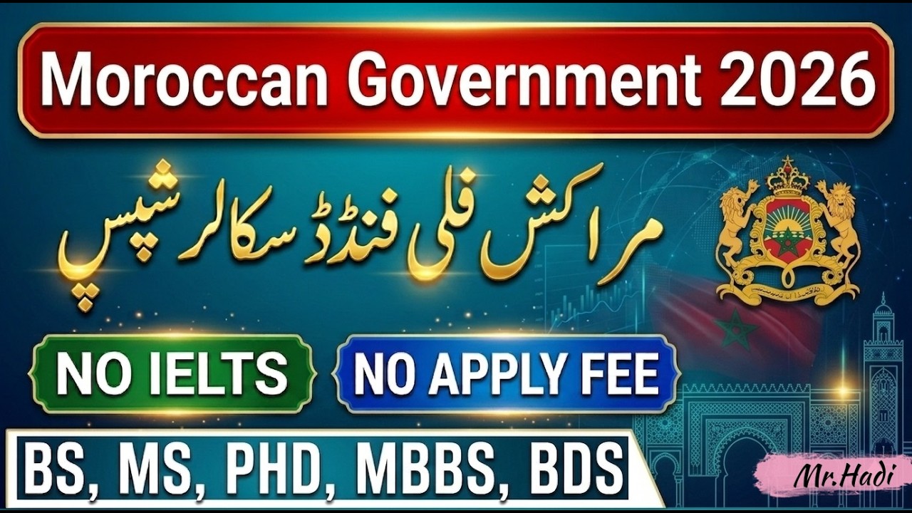 HEC Announce  Moroccan Govt Fully Funded scholarship || MBBS, BDS ,BS, MS and PhD  || No IELTS & Fee