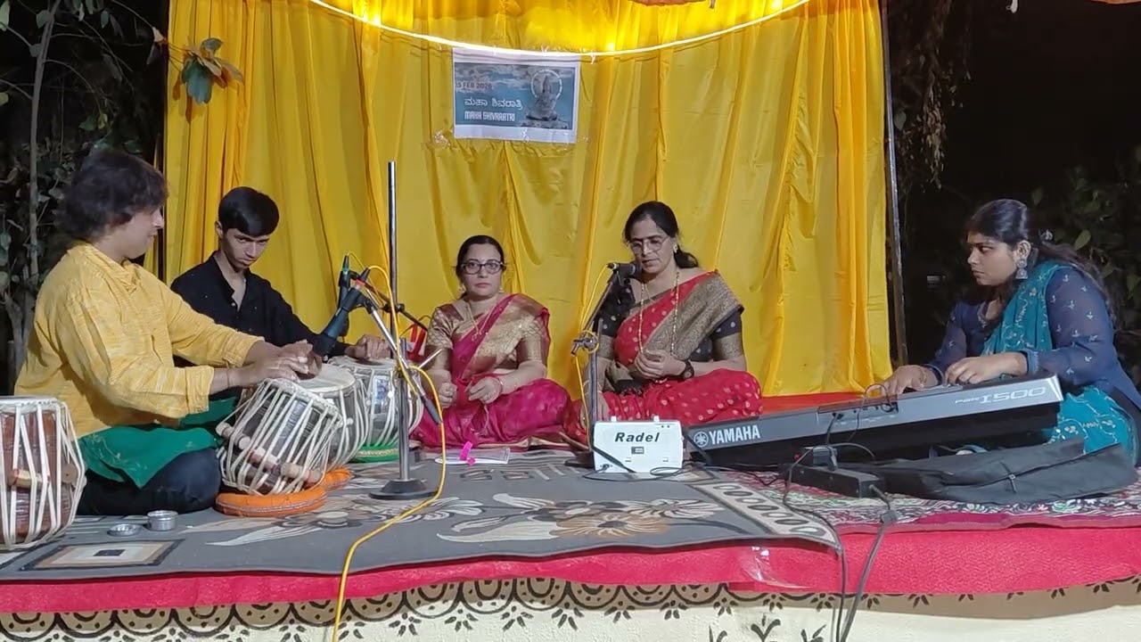 Shambo svayambo