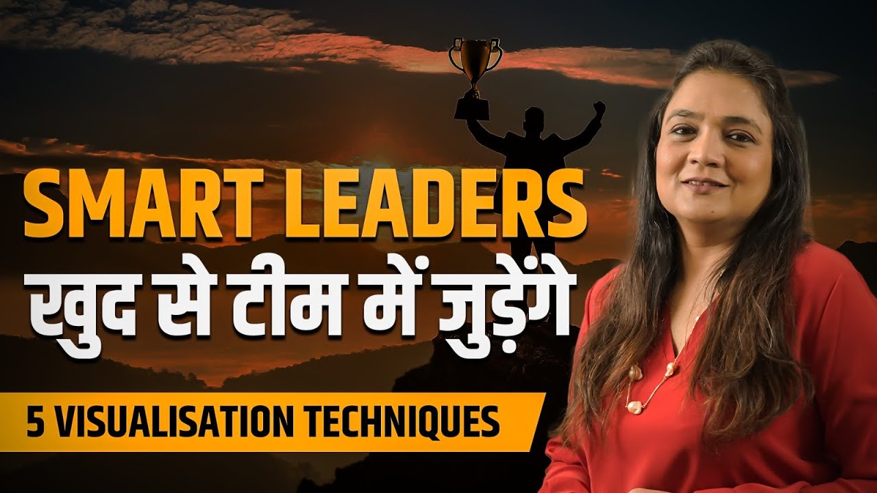 Top 5 Visualization Secrets to Achieve the Highest Rank in Your Company | Dipal Patrawala