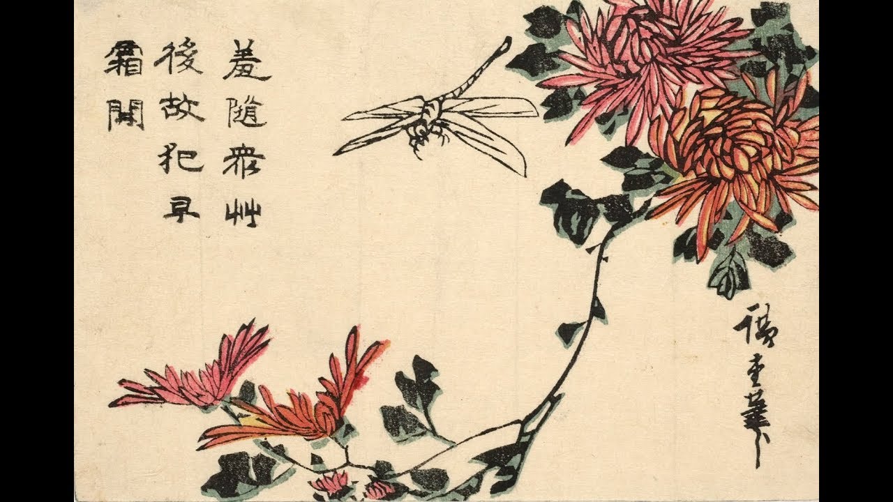 Toshirō Mayuzumi: Samsara (1962)