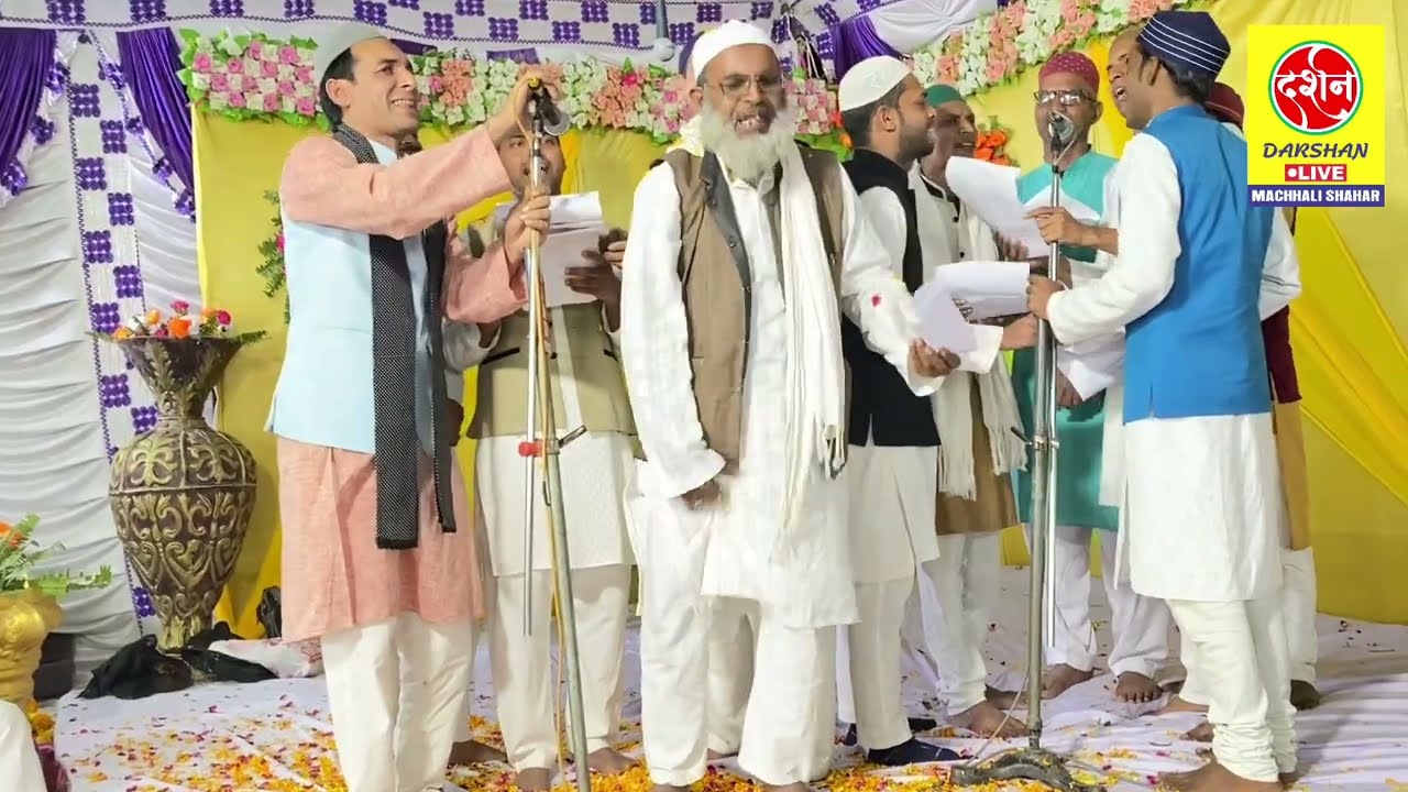 Anjuman shaida-E-Rasool Tanda । Hera Committee Machhali Shahar।1st।17।03।2023