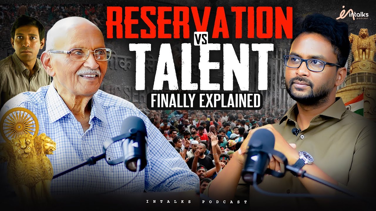 Reservation vs Talent:  Explained | IAS M Gopala Krishna (Retd) | Intalks | Telugu Podcast | Ep 29