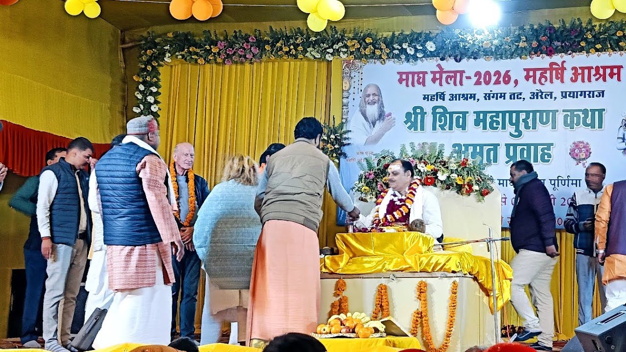 Aarti shiv maha puran.आखिरी दिन पूजा की... फ्रांस आदमी आरती में झूम रहा #viral #viralvideo #vlog 
