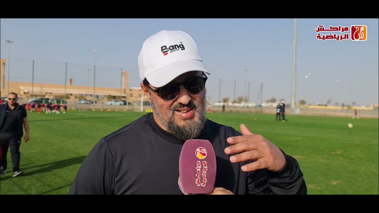 رضوان الحيمر يثني على التشجيع الرائع للجمهور الكوكابي، ويتأسف لقرار العقوبة مبارتين بدون جمهور